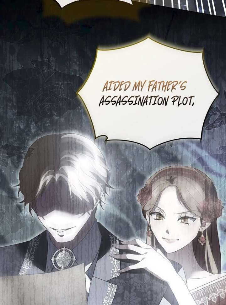 In the Grasp of a Loving Yet Possessive Male Lead Chapter 35 page 71