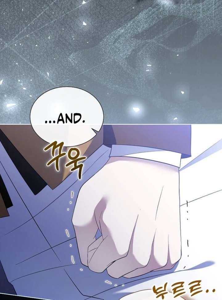 In the Grasp of a Loving Yet Possessive Male Lead Chapter 35 page 77