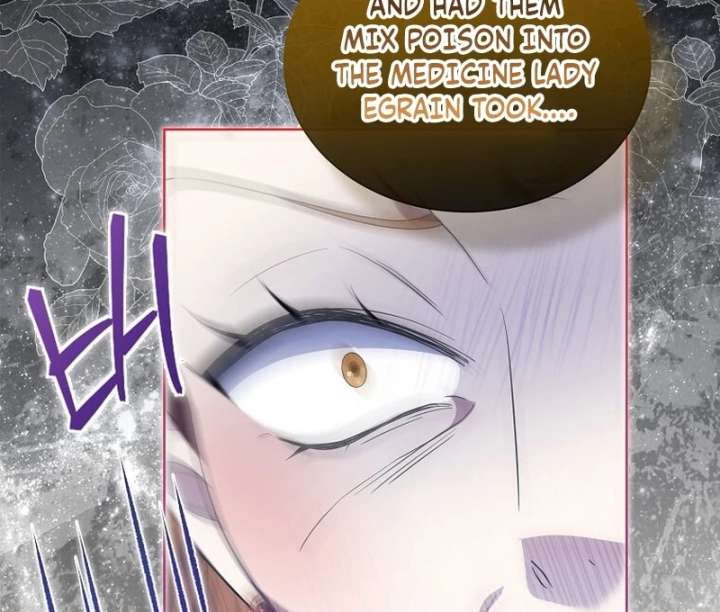In the Grasp of a Loving Yet Possessive Male Lead Chapter 35 page 82
