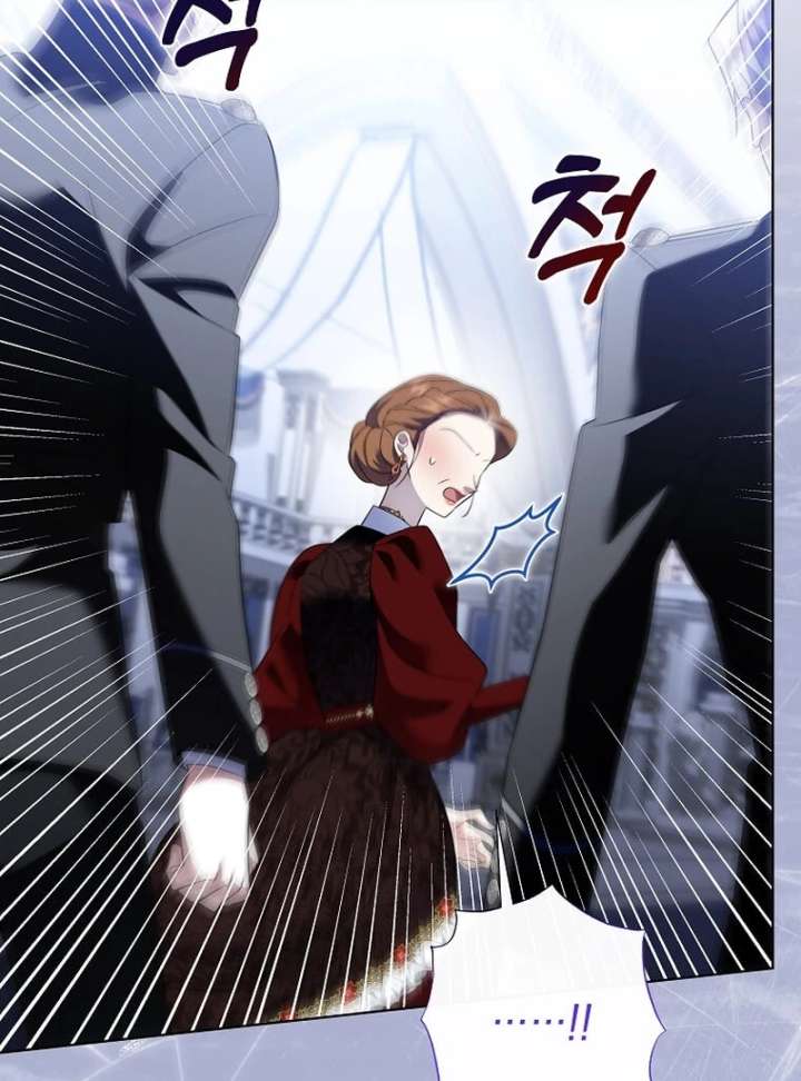 In the Grasp of a Loving Yet Possessive Male Lead Chapter 35 page 87