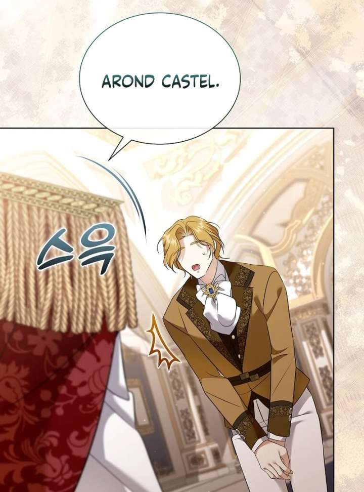 In the Grasp of a Loving Yet Possessive Male Lead Chapter 35 page 96