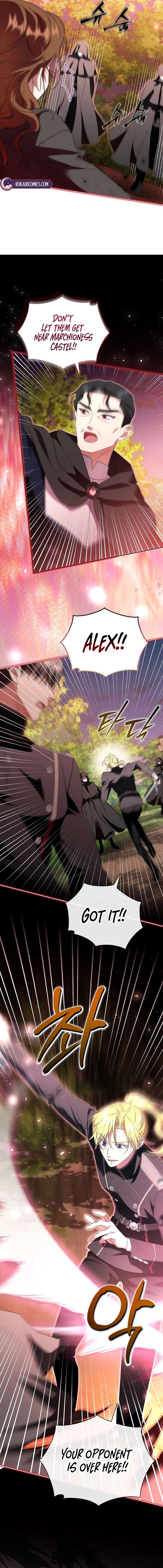 In the Grasp of a Loving Yet Possessive Male Lead Chapter 37 page 5