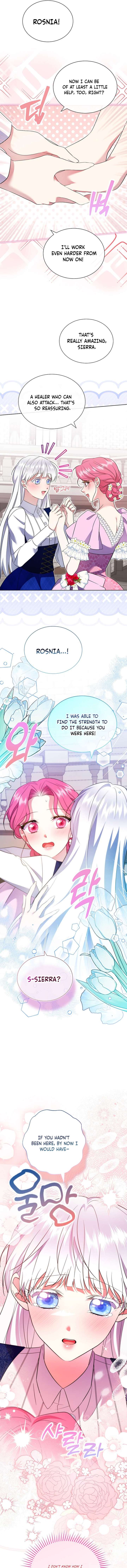 In the Grasp of a Loving Yet Possessive Male Lead Chapter 39 page 11