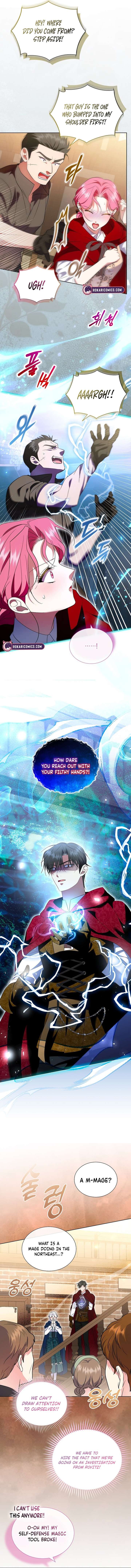 In the Grasp of a Loving Yet Possessive Male Lead Chapter 41 page 13