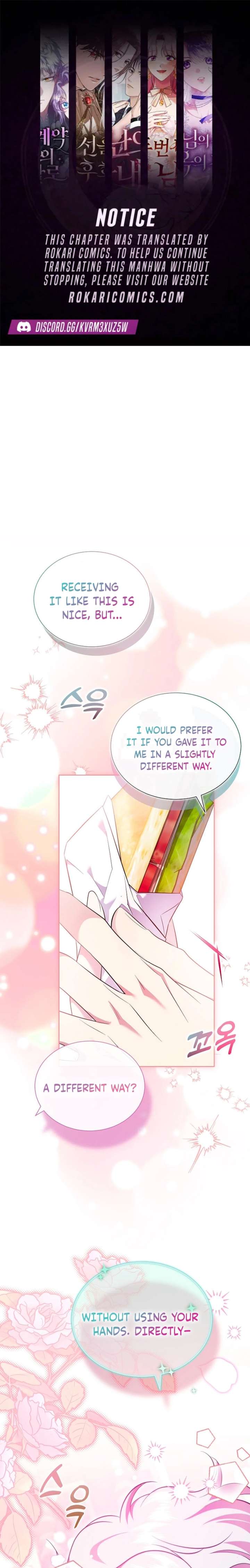 In the Grasp of a Loving Yet Possessive Male Lead Chapter 43 page 1