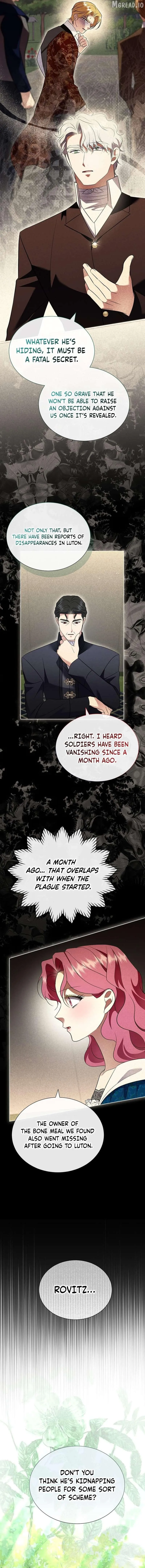 In the Grasp of a Loving Yet Possessive Male Lead Chapter 48 page 3