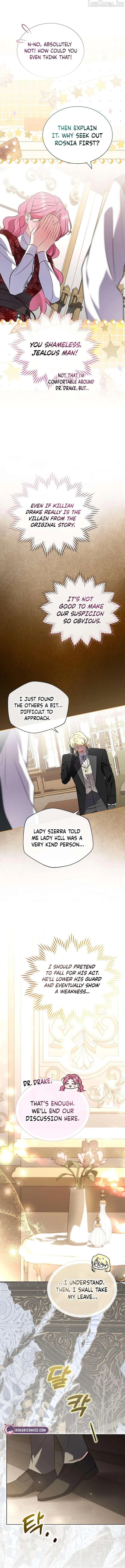 In the Grasp of a Loving Yet Possessive Male Lead Chapter 49 page 6