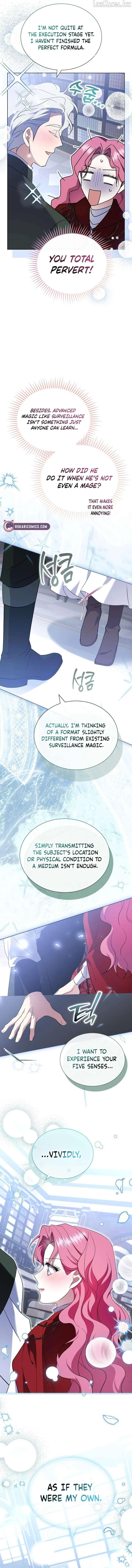 In the Grasp of a Loving Yet Possessive Male Lead Chapter 49 page 16