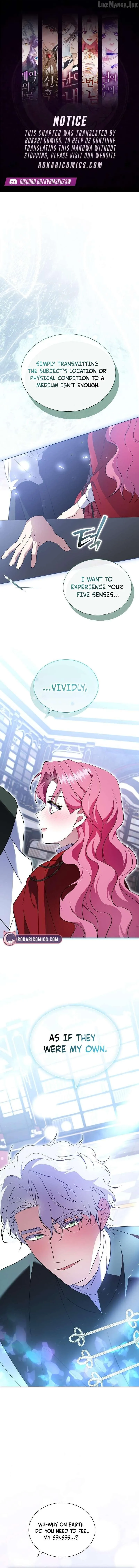 In the Grasp of a Loving Yet Possessive Male Lead Chapter 50 page 1