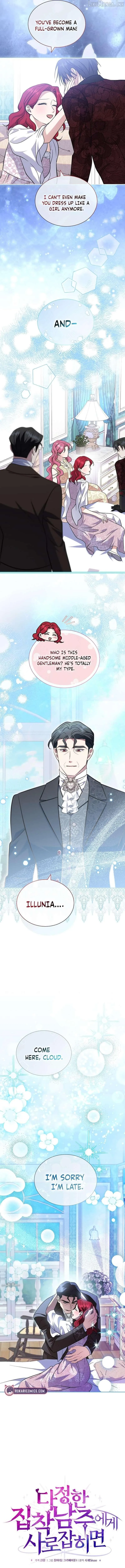 In the Grasp of a Loving Yet Possessive Male Lead Chapter 54 page 3