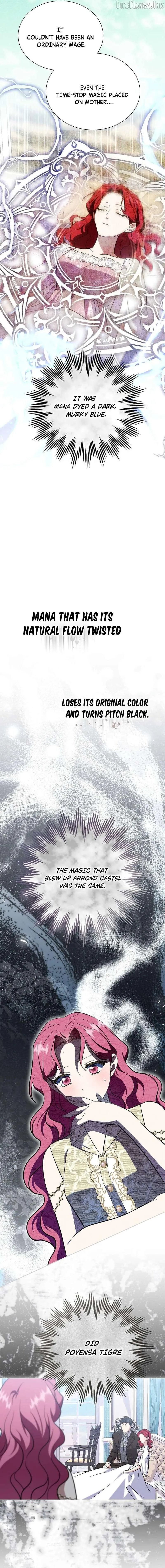 In the Grasp of a Loving Yet Possessive Male Lead Chapter 54 page 7