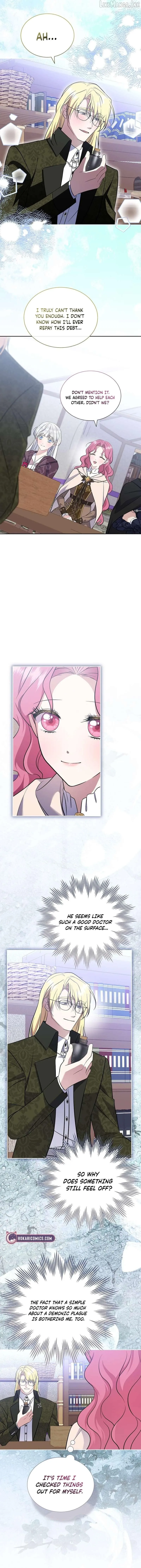 In the Grasp of a Loving Yet Possessive Male Lead Chapter 55 page 2