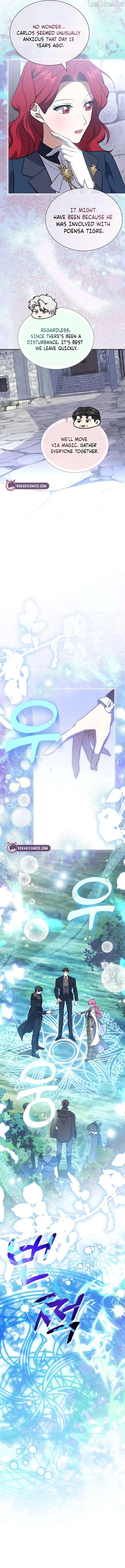In the Grasp of a Loving Yet Possessive Male Lead Chapter 55 page 13