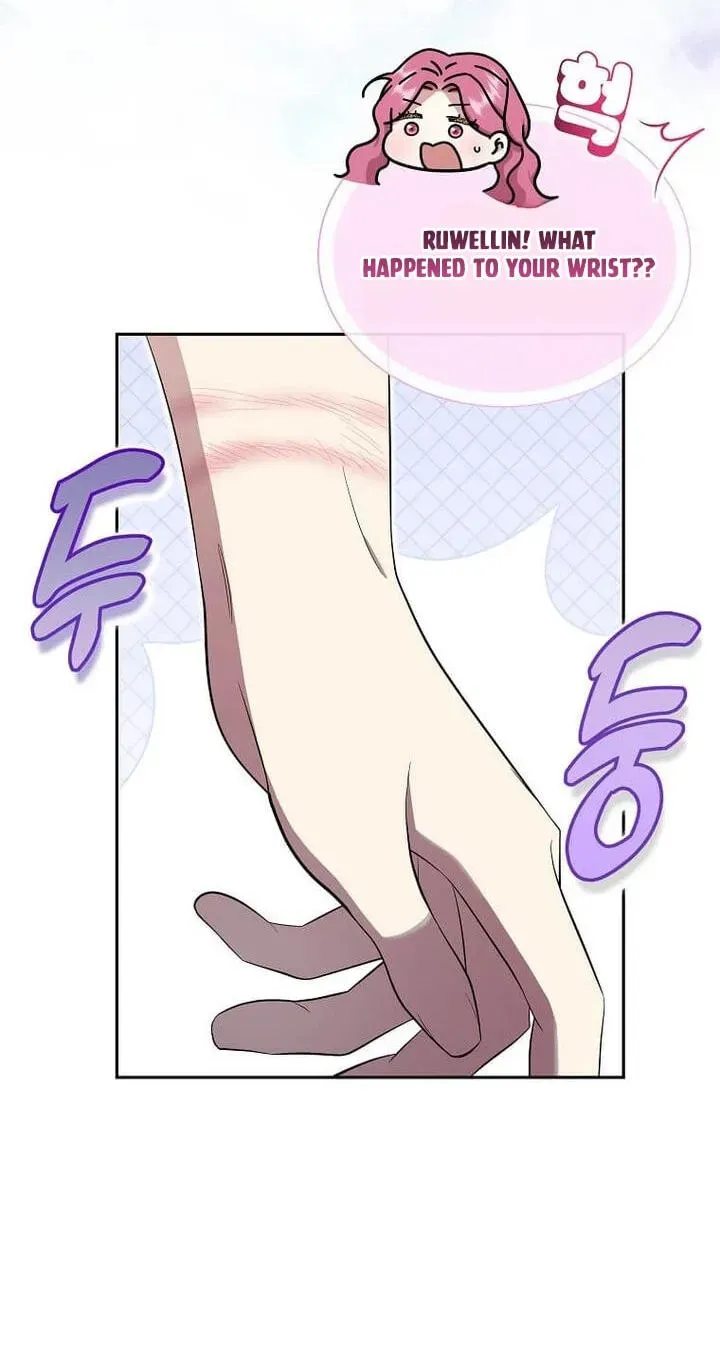 In the Grasp of a Loving Yet Possessive Male Lead Chapter 56 page 5