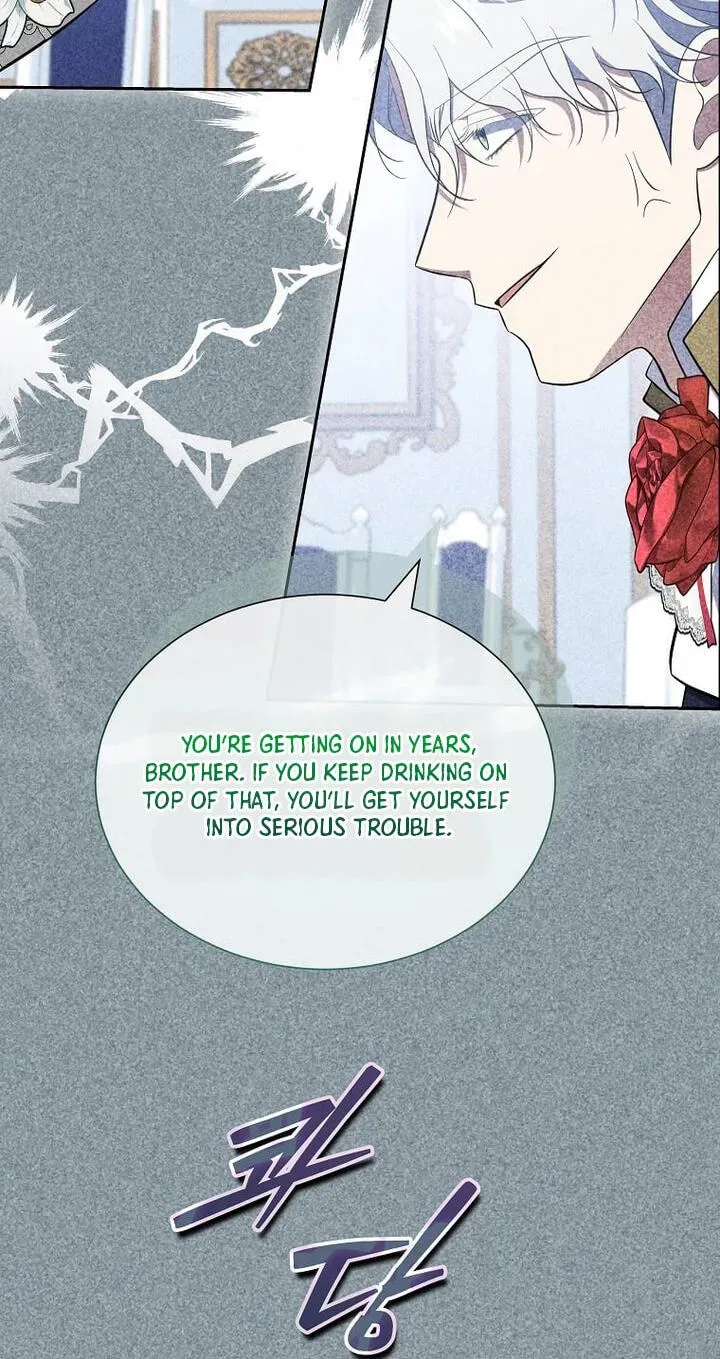 In the Grasp of a Loving Yet Possessive Male Lead Chapter 56 page 38