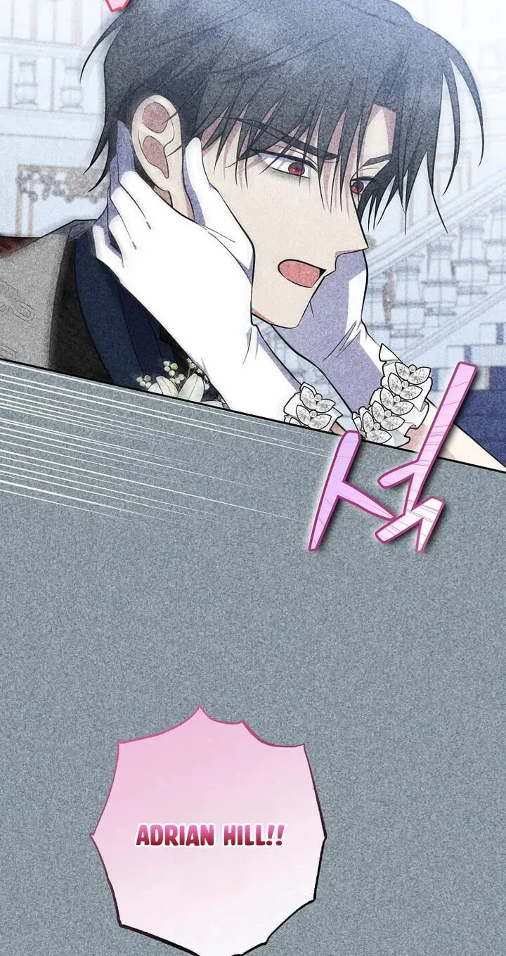 In the Grasp of a Loving Yet Possessive Male Lead Chapter 56 page 43