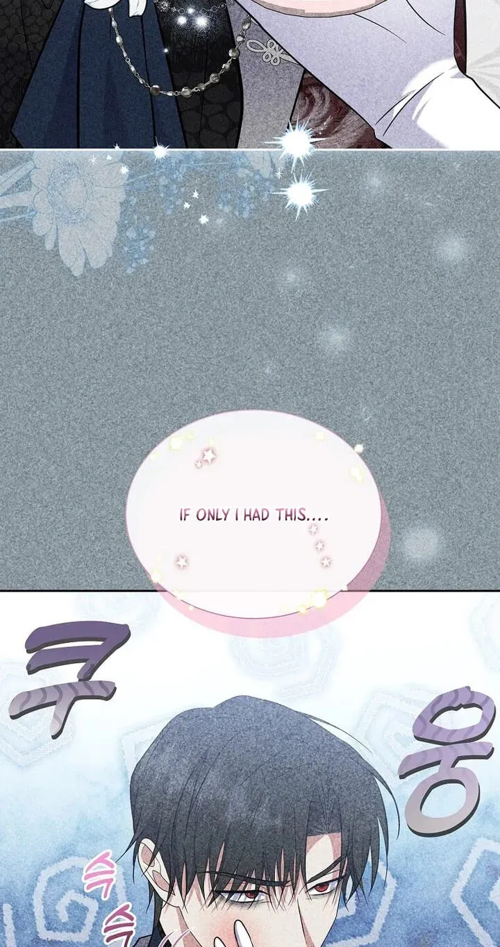 In the Grasp of a Loving Yet Possessive Male Lead Chapter 56 page 48