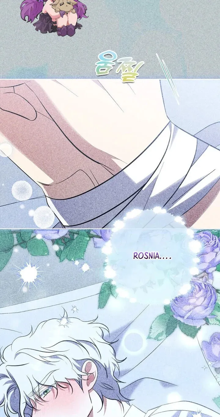 In the Grasp of a Loving Yet Possessive Male Lead Chapter 56 page 54