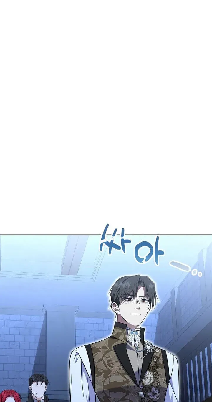 In the Grasp of a Loving Yet Possessive Male Lead Chapter 56 page 68