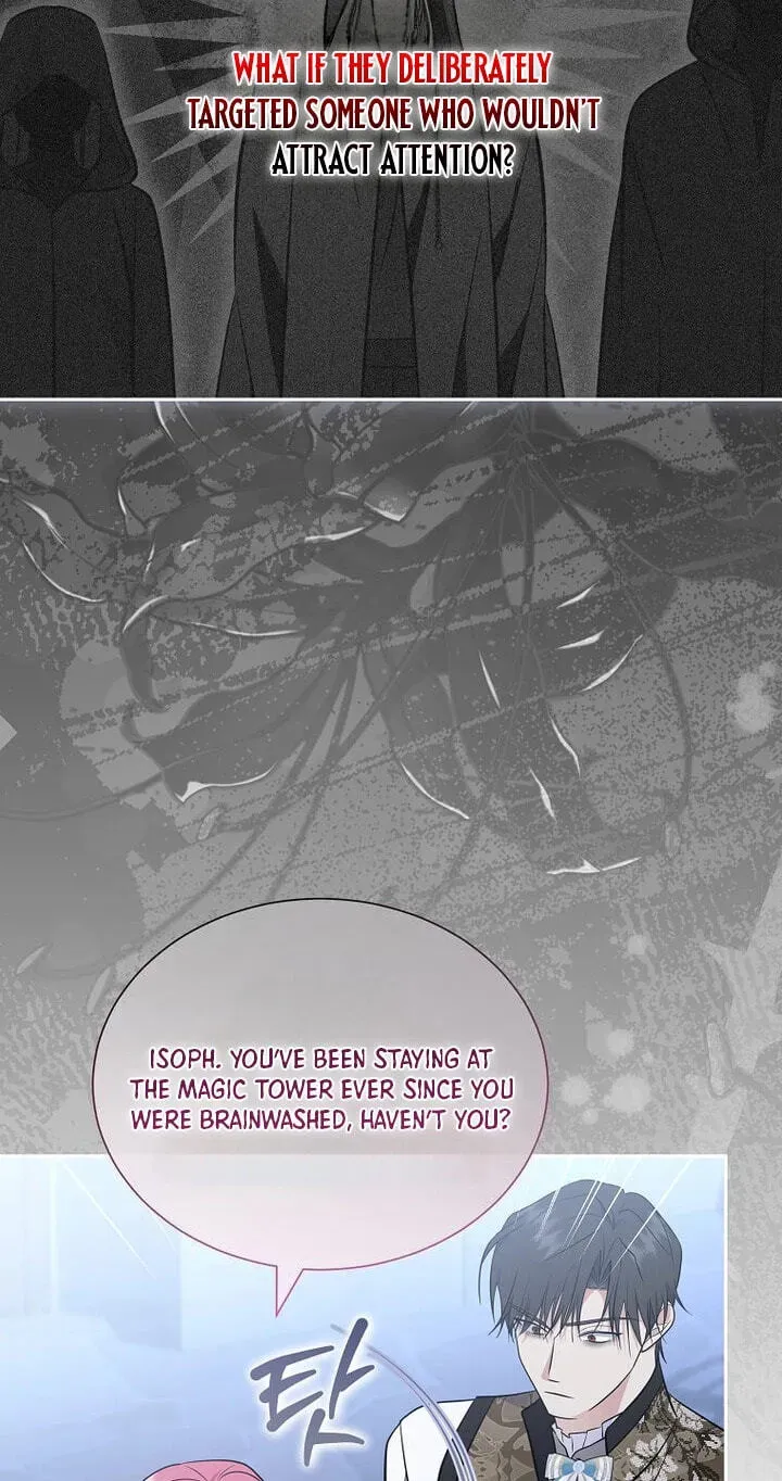 In the Grasp of a Loving Yet Possessive Male Lead Chapter 56 page 78