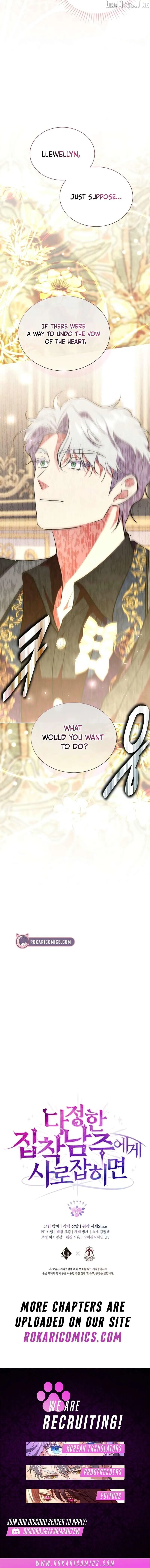 In the Grasp of a Loving Yet Possessive Male Lead Chapter 57 page 16