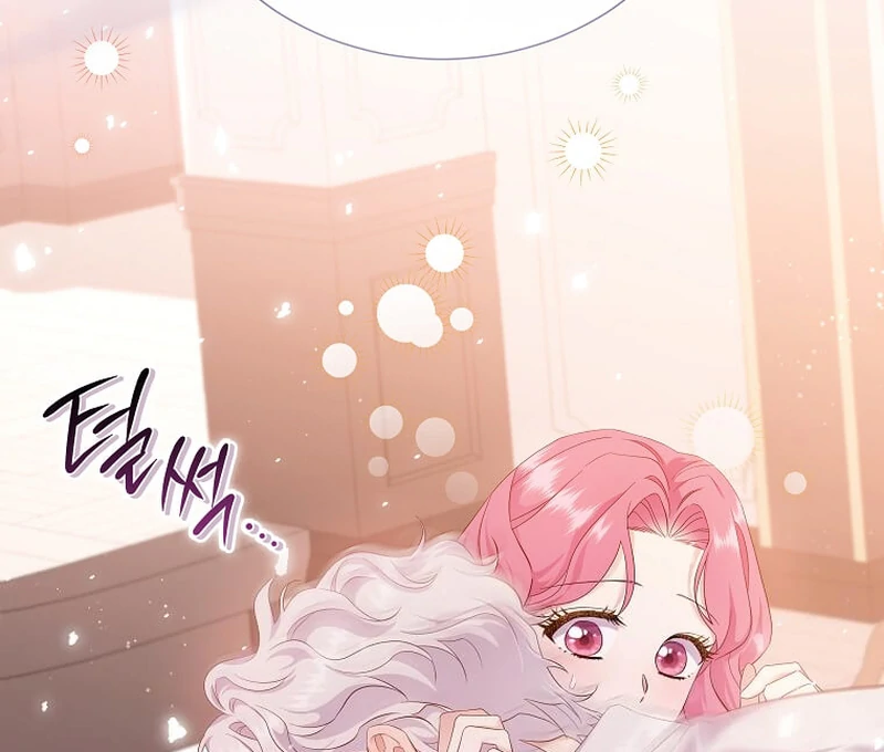 In the Grasp of a Loving Yet Possessive Male Lead Chapter 6 page 19