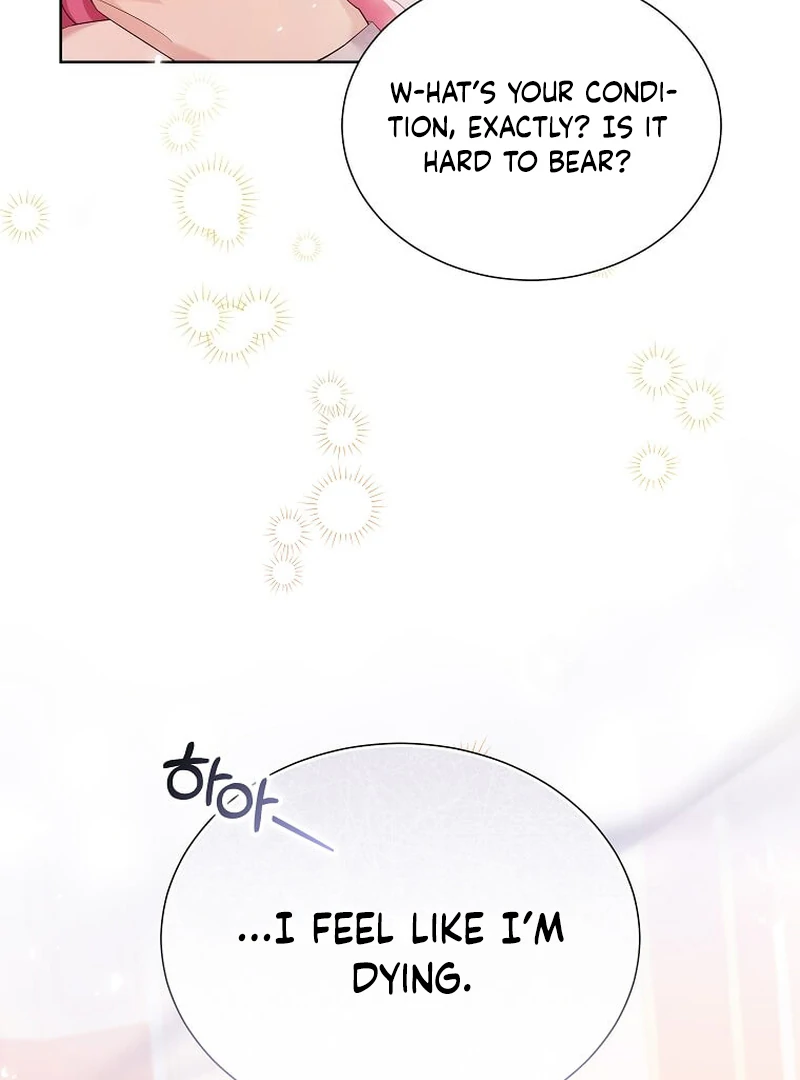 In the Grasp of a Loving Yet Possessive Male Lead Chapter 6 page 18