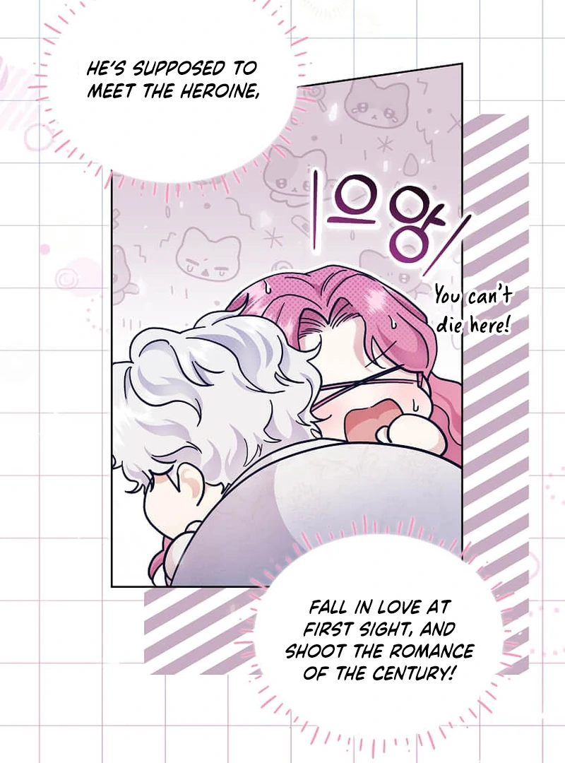 In the Grasp of a Loving Yet Possessive Male Lead Chapter 6 page 25