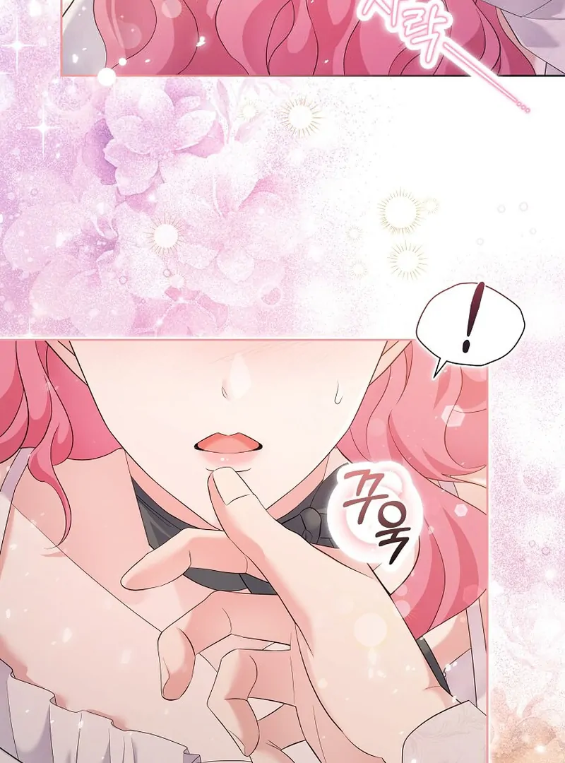 In the Grasp of a Loving Yet Possessive Male Lead Chapter 6 page 43