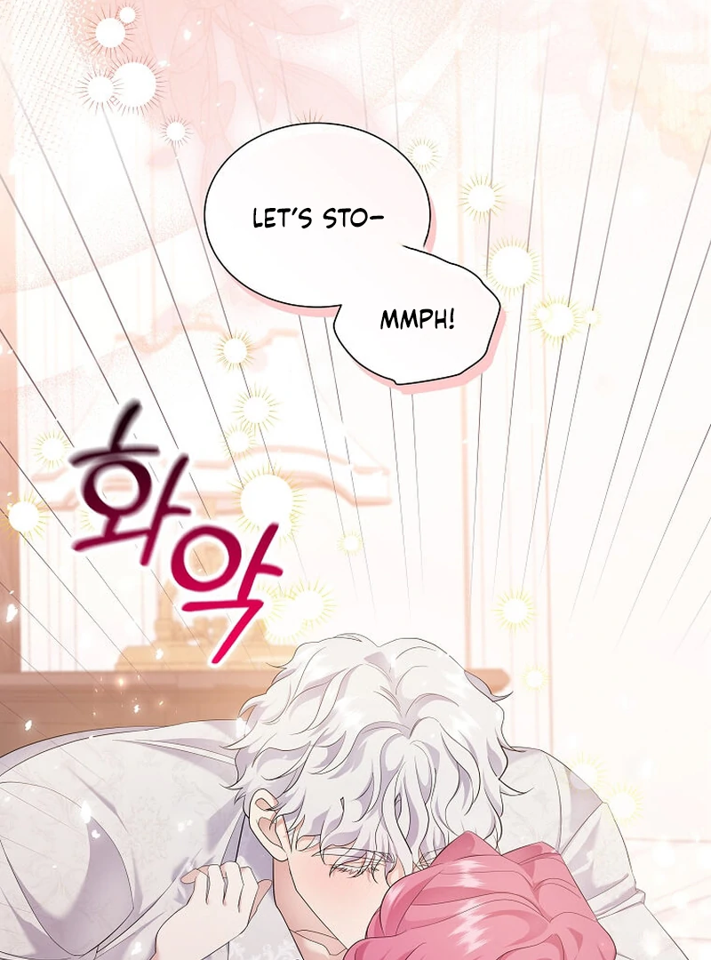 In the Grasp of a Loving Yet Possessive Male Lead Chapter 6 page 69