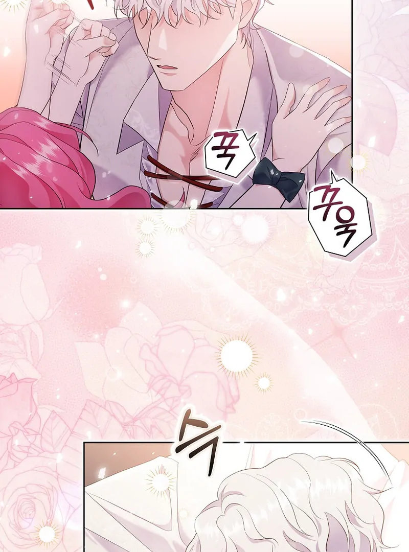 In the Grasp of a Loving Yet Possessive Male Lead Chapter 6 page 74