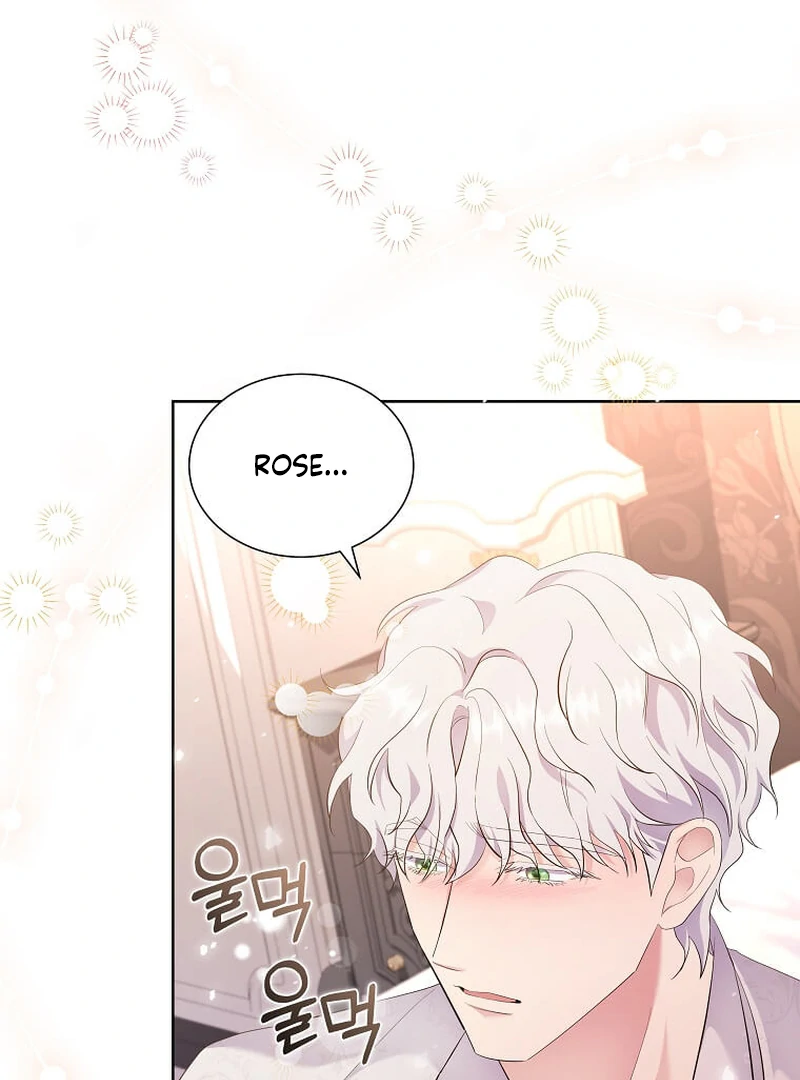 In the Grasp of a Loving Yet Possessive Male Lead Chapter 6 page 79