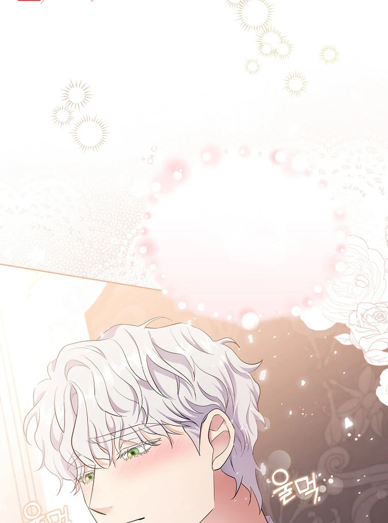 In the Grasp of a Loving Yet Possessive Male Lead Chapter 6 page 84