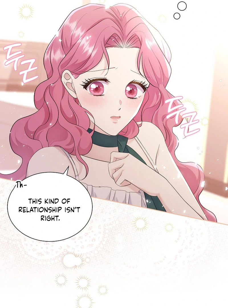 In the Grasp of a Loving Yet Possessive Male Lead Chapter 6 page 87