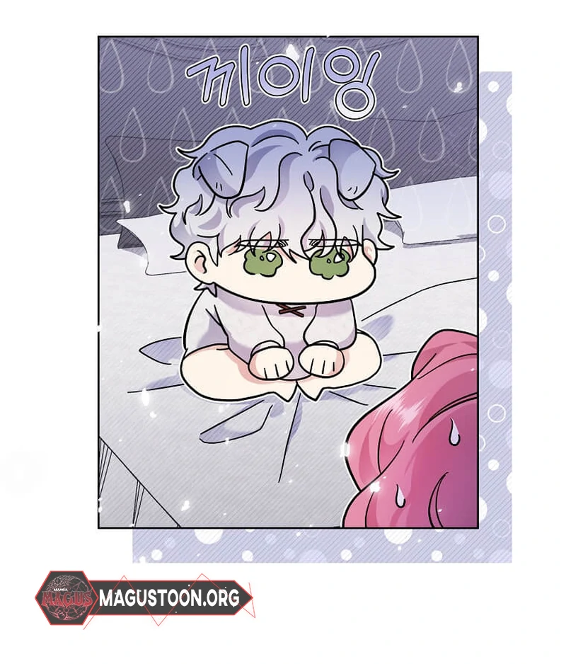 In the Grasp of a Loving Yet Possessive Male Lead Chapter 6 page 104