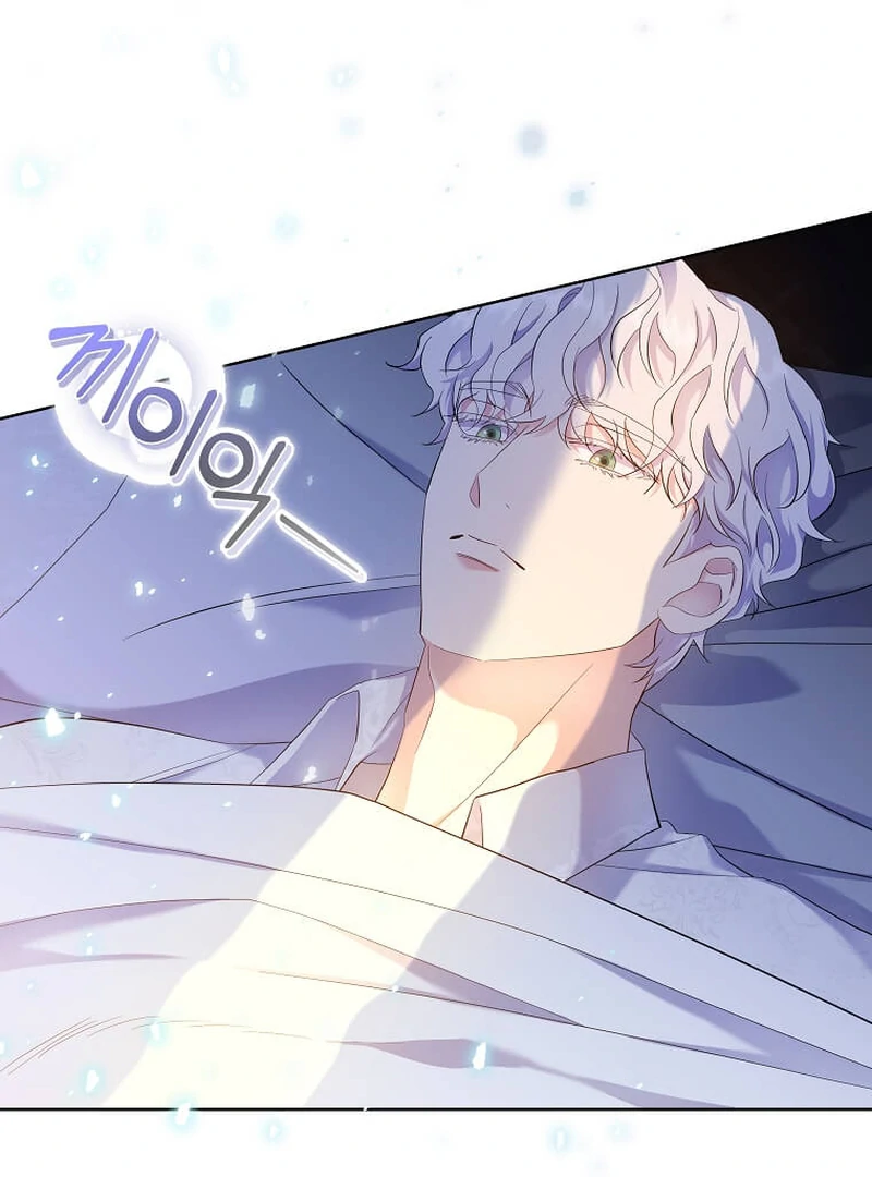 In the Grasp of a Loving Yet Possessive Male Lead Chapter 6 page 112