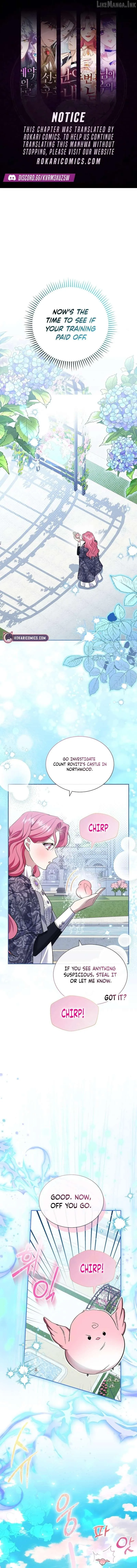 In the Grasp of a Loving Yet Possessive Male Lead Chapter 60 page 1