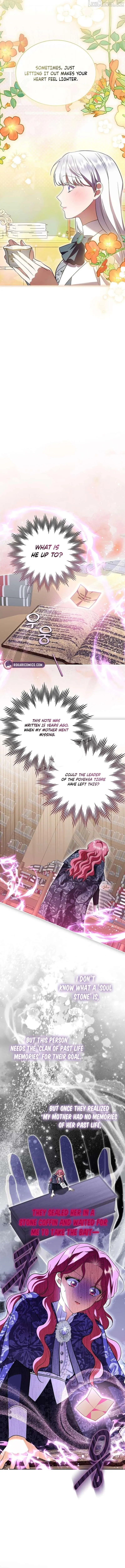 In the Grasp of a Loving Yet Possessive Male Lead Chapter 60 page 13