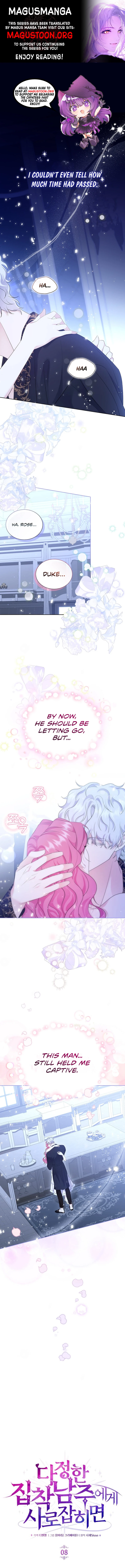 In the Grasp of a Loving Yet Possessive Male Lead Chapter 8 page 2