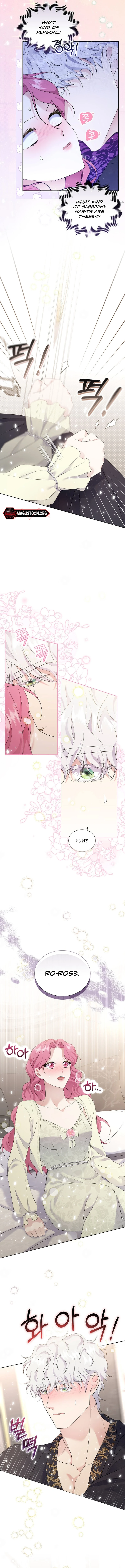 In the Grasp of a Loving Yet Possessive Male Lead Chapter 8 page 11