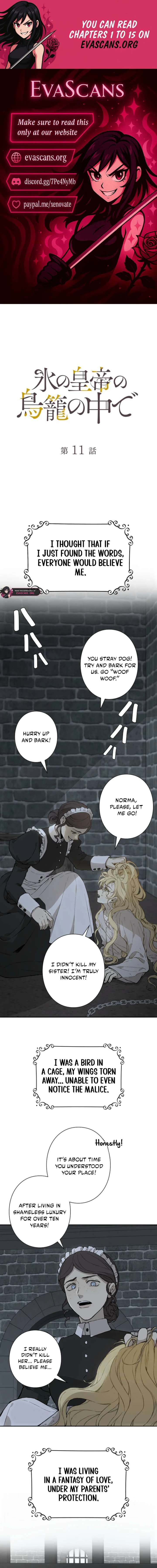 In the Ice Emperor’s Birdcage Chapter 11 page 2