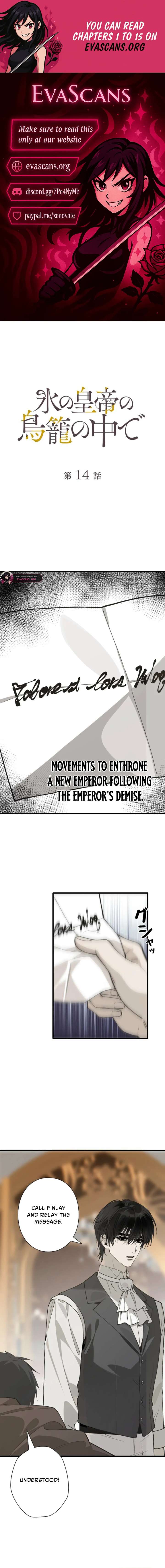 In the Ice Emperor’s Birdcage Chapter 14 page 2