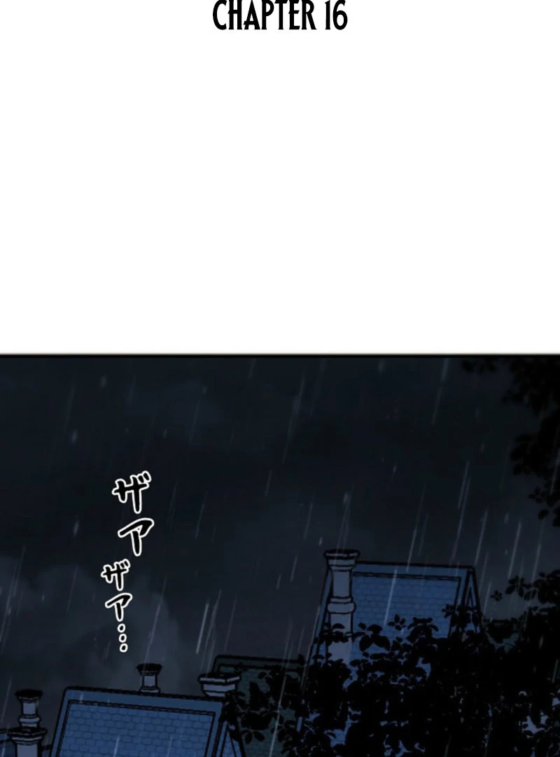 In the Ice Emperor’s Birdcage Chapter 16 page 3