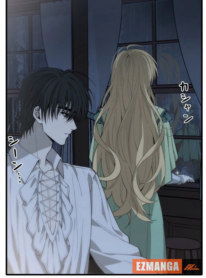 In the Ice Emperor’s Birdcage Chapter 16 page 5