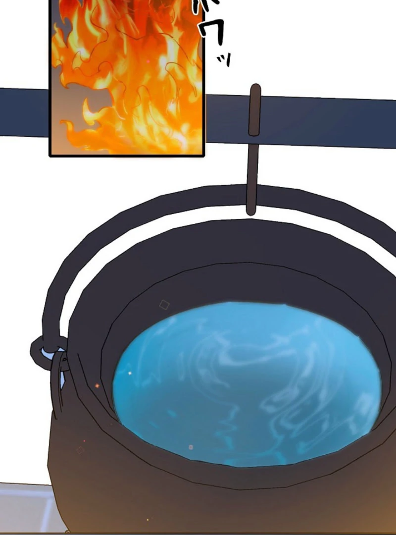 In the Ice Emperor’s Birdcage Chapter 16 page 53