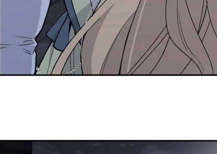 In the Ice Emperor’s Birdcage Chapter 18 page 20