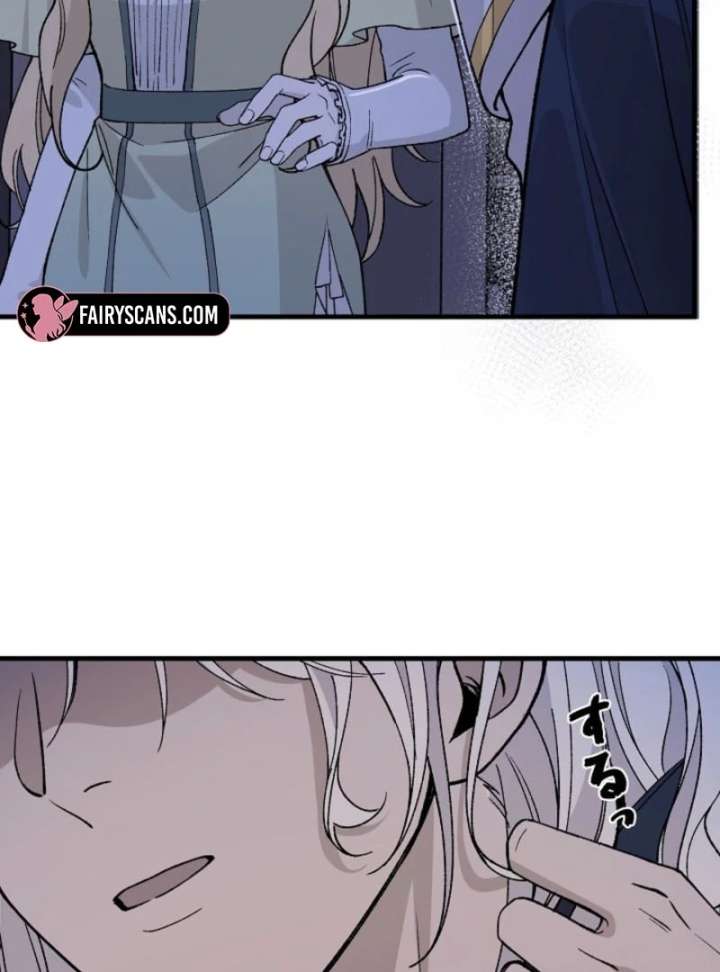 In the Ice Emperor’s Birdcage Chapter 18 page 49