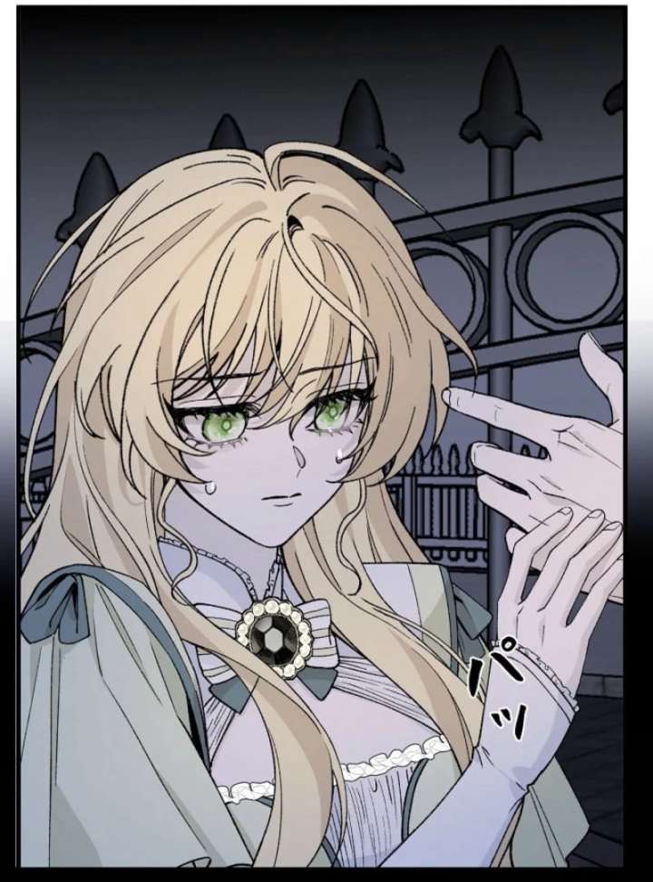 In the Ice Emperor’s Birdcage Chapter 18 page 59