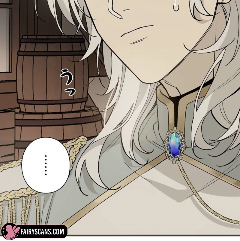 In the Ice Emperor’s Birdcage Chapter 19 page 15