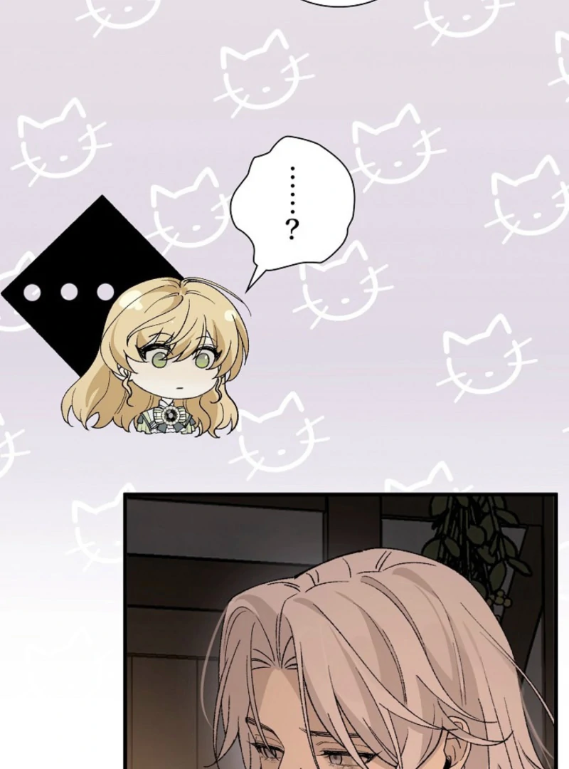 In the Ice Emperor’s Birdcage Chapter 19 page 57